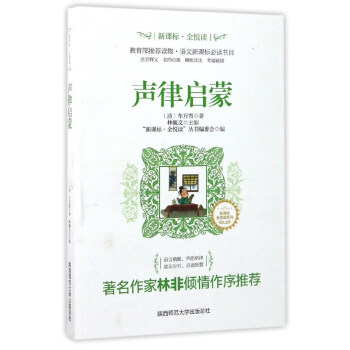 �Ɇ���/���n��ȫ���xϵ��