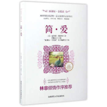 ���n�ˡ�ȫ���xϵ�У�������