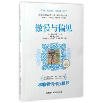 ���n��(bi��o)��ȫ���xϵ�У������cƫҊ(ji��n)