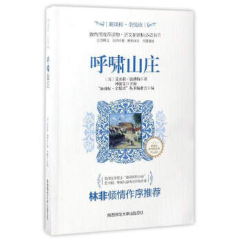 ���n��(bi��o)��ȫ���xϵ�У���[ɽ�f