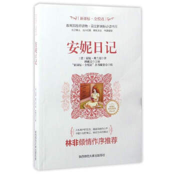 ���n��(bi��o)��ȫ���xϵ�У�������ӛ