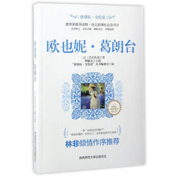 �WҲ�ݡ������_/���n��ȫ���xϵ��