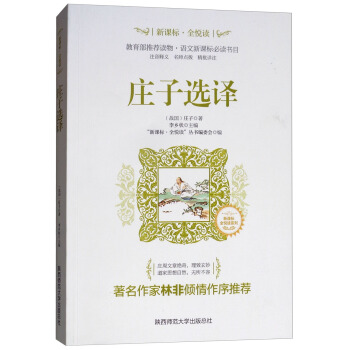 �f���x�g/���n��(bi��o)��ȫ���xϵ��