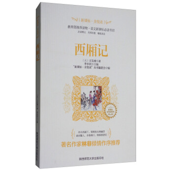 ����ӛ/���n��(bi��o)��ȫ���xϵ��