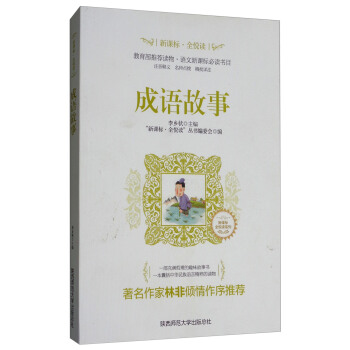 ���Z����/���n�ˡ�ȫ���xϵ��