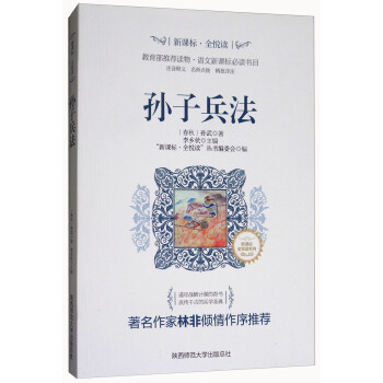 �O�ӱ���/���n��(bi��o)��ȫ���xϵ��