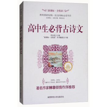 �������ر���Ԋ��/���n��(bi��o)��ȫ���xϵ��