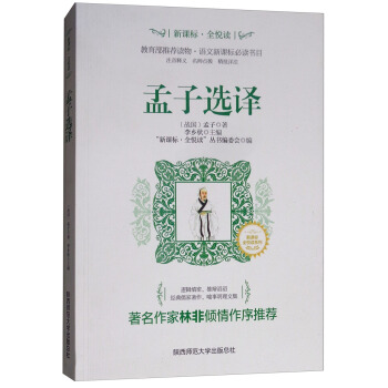 �����x�g/�����n��(bi��o)��ȫ���x������