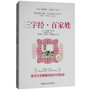 ���ֽ�(j��ng)���ټ���/���n�ˡ�ȫ���xϵ��