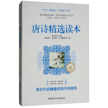 ��Ԋ���x�x��/�����n��(bi��o)��ȫ���x��ϵ��