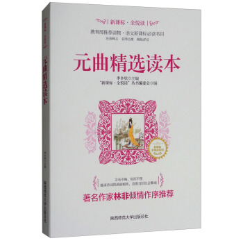 Ԫ�����x�x��/���n�ˡ�ȫ���xϵ��