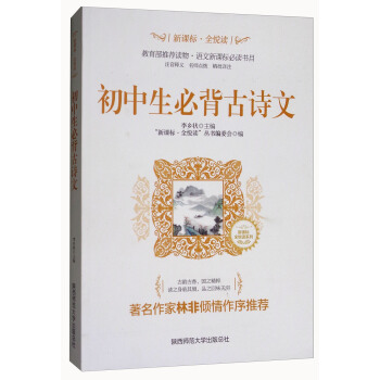 �������ر���Ԋ��/���n��(bi��o)��ȫ���xϵ��