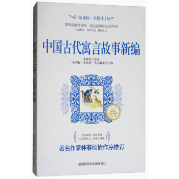 �Ї��Ŵ�Ԣ�Թ����¾�/���n�ˡ�ȫ���xϵ��