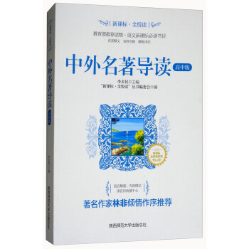 �����������x�����а棩/���n�ˡ�ȫ���xϵ��