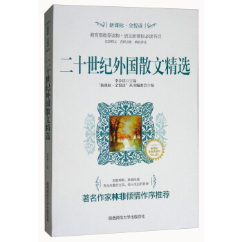 ��ʮ���o���ɢ�ľ��x/���n�ˡ�ȫ���xϵ��