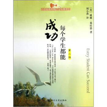 ÿ���W�����ܳɹ�����2�棩/���M����ҕҰ���`��չϵ��