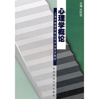 ����W(xu��)��Փ