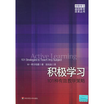 �e�O�W����101�N��Ч�̌W����