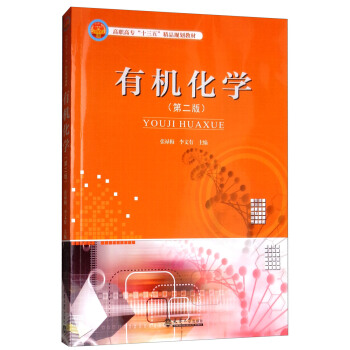 �ЙC(j��)���W(xu��)���ڶ��棩