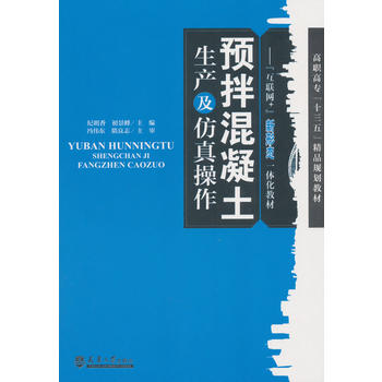 �A(y��)����������a(ch��n)���������