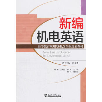 �¾��C(j��)�Ӣ�Z