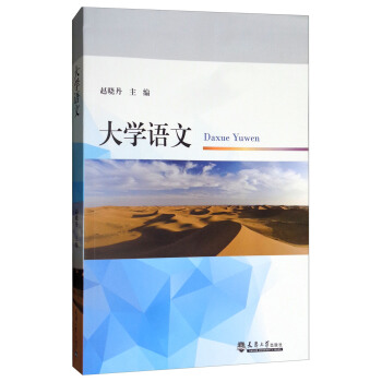 ��W(xu��)�Z��