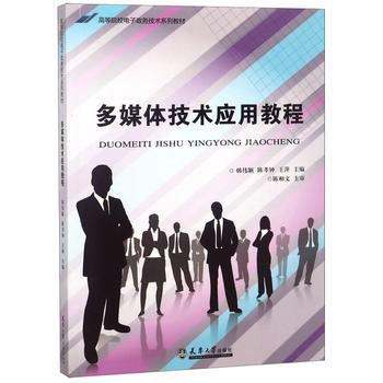 ��ý�w���g(sh��)��(y��ng)�ý̳�