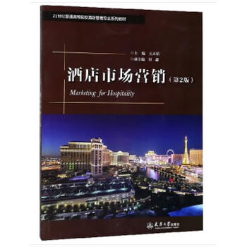 �Ƶ��Ј��I�N(��2��)