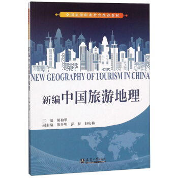 �¾��Ї�(gu��)���ε���