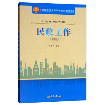 ������������2�棩