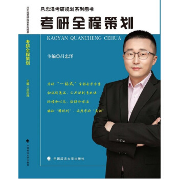 ����ȫ�̲߄�