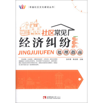 �Ҹ���^(q��)�Ļ����O(sh��)����(sh��)����^(q��)��Ҋ(ji��n)��(j��ng)��(j��)�m��̎��ָ��