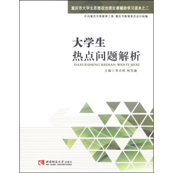 ��W(xu��)�����c���}����