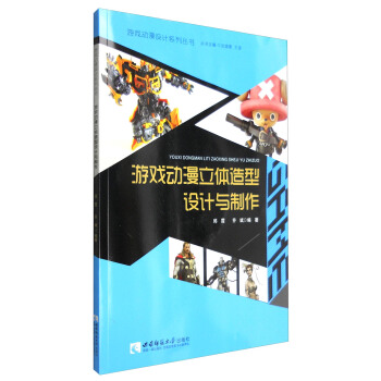 �Α�����O(sh��)Ӌϵ�Ѕ������Α�������w�����O(sh��)Ӌ�c����������P��