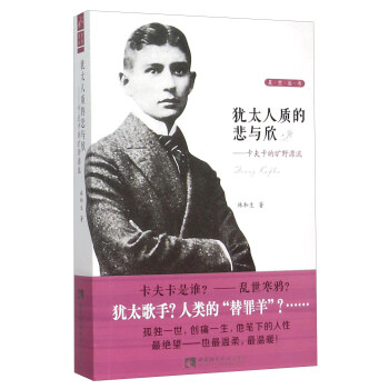 �ǿՅ���(sh��)���q̫���|(zh��)�ı��c�� ���򿨵ĕ�ҰƯ��