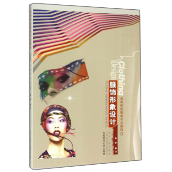 �ߵ�ԺУ���b���I(y��)�̳̣���������O(sh��)Ӌ