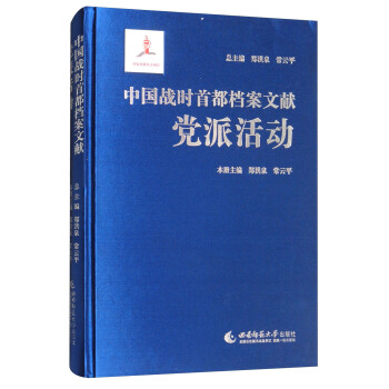 �Ї���(zh��n)�r�׶��n���īI(xi��n)���h�ɻ��