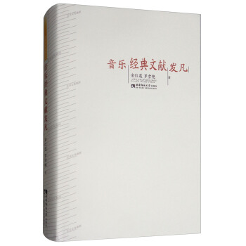 ������(j��ng)���īI(xi��n)�l(f��)��