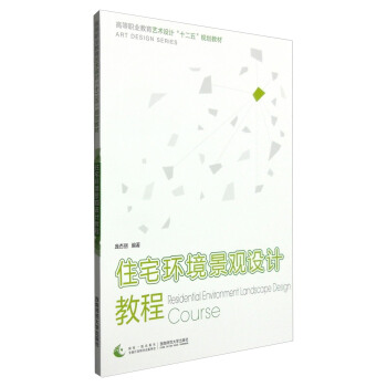 סլ�h(hu��n)�����^�O(sh��)Ӌ(j��)�̳�/�ߵ��I(y��)����ˇ�g(sh��)�O(sh��)Ӌ(j��)��ʮ���塱Ҏ(gu��)���̲�