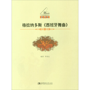 �����{��˹��������������