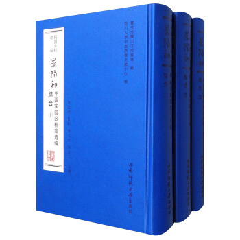 ����l(xi��ng)�彨�O(sh��)����ꖳ��A�����^(q��)�n���x�����C��