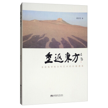 �ط��|����ȫҕ�ǌ�ҕ����ˇ�g(sh��)�ărֵ�Vϵ