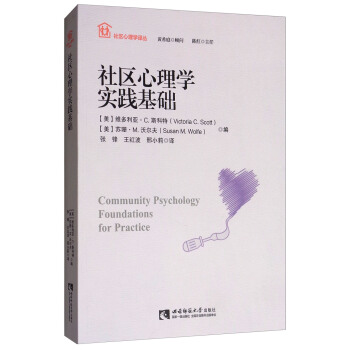 ��^(q��)����W(xu��)��(sh��)�`���A(ch��)