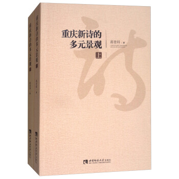 �ؑc��Ԋ�Ķ�Ԫ���^�����b���ԣ�