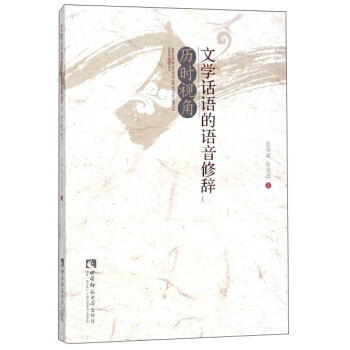 �ČWԒ�Z���Z�����o���v�rҕ��