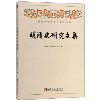 ����ʷ�о��ļ�/�����ϴ�W(xu��)�W(xu��)��(b��o)�����O(sh��)����