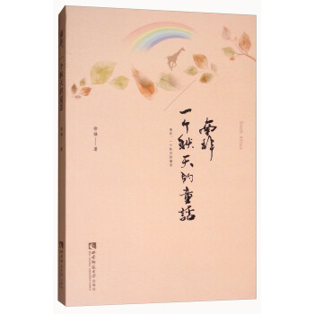 �Ϸǣ�һ��(g��)�����ͯԒ