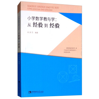 С�W��(sh��)�W���c�W���Ľ�(j��ng)򞵽��(j��ng)�