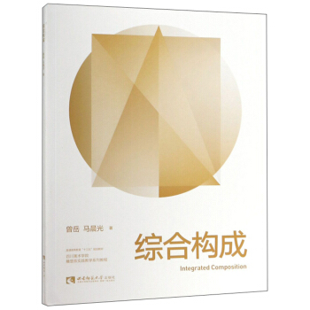 �C�Ϙ�(g��u)��/�Ĵ����g(sh��)�W(xu��)Ժ����ϵ��(sh��)�`�̌W(xu��)ϵ�н̳�