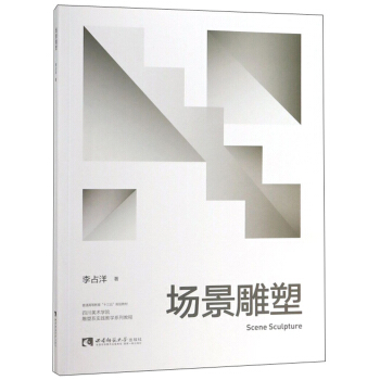 ��(ch��ng)������/�Ĵ����g(sh��)�W(xu��)Ժ����ϵ��(sh��)�`�̌W(xu��)ϵ�н̳�